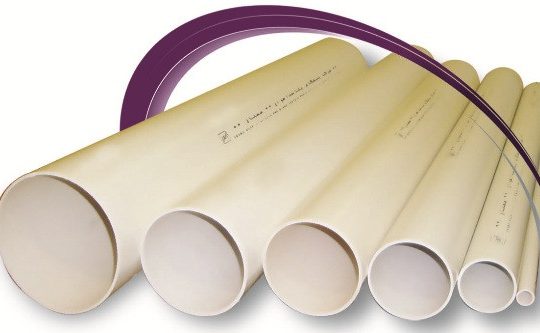 قیمت لوله ناودانی UPVC 63*1.3[وینو پلاستیک]