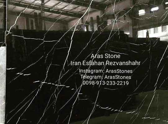 قیمت سنگ اسلب مشکی[سنگبری ارس]