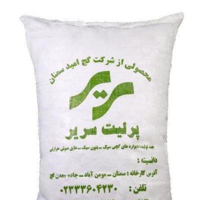 قیمت سبکدانه سفید دانسیته ۱۱۰kg[ سریر]