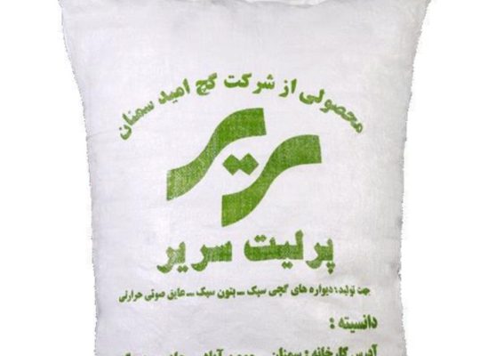 قیمت سبکدانه سفید دانسیته ۷۰kg[ سریر]