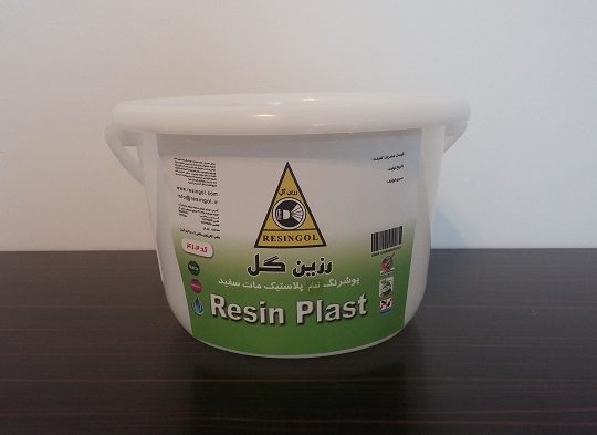 قیمت رنگ تمام پلاستیک سفید[رزین گل]