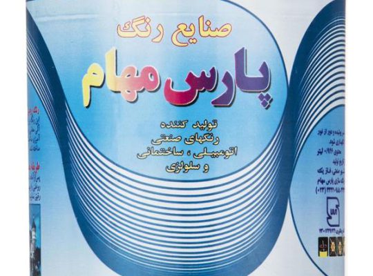 قیمت رنگ روغنی سفید براق ساختمانی[پارس مهام]