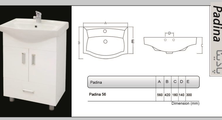 قیمت روشویی مدل پادینا ۵۷ با پایه چینی رز[کمراد]