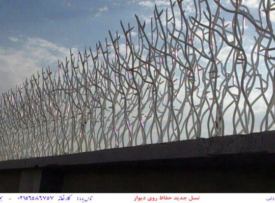 دستمزد جوشکاری و ساخت حفاظ شاخ گوزنی در کاشان[کاشانی]