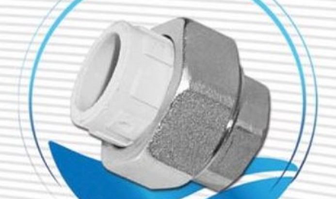 قیمت مهره ماسوره بوشن فلزی ۳۲*۱[آذین لوله]