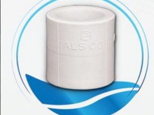 قیمت بوشن پلی پروپیلن ۵۰mm[آذین لوله]