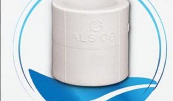 قیمت بوشن پلی پروپیلن ۵۰mm[آذین لوله]