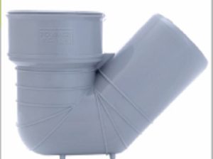 قیمت سیفون پایه دار سایلنت UPVC 63 mm[یاس]