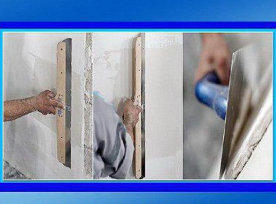 قیمت افزودنی مکمل گچ گیپتون[نگین سمنان]