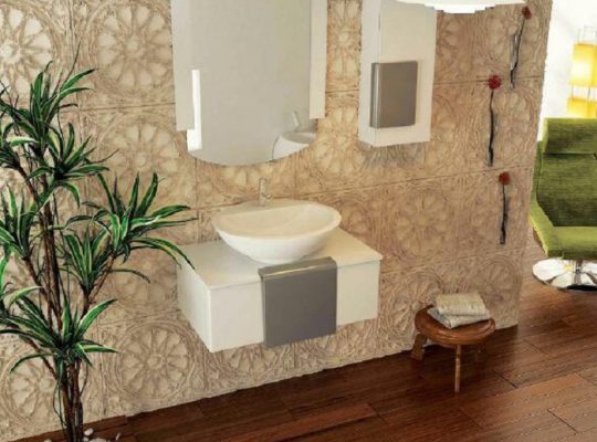 قیمت روشویی کابینت دار مدل AF-۰۲۵[مزو]