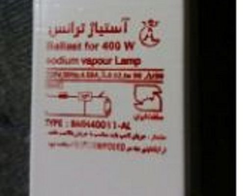 قیمت ترانس مهتابی ۴۰w[آستیاژ]