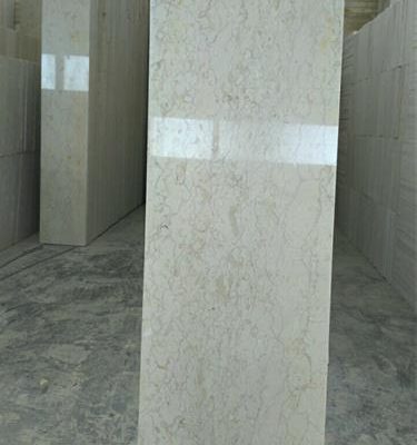قیمت سنگ پله تراورتن یزد سوپر[کوشان]