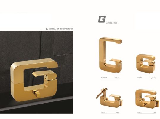 قیمت ست شیرآلات مدل G[ ادرینا]
