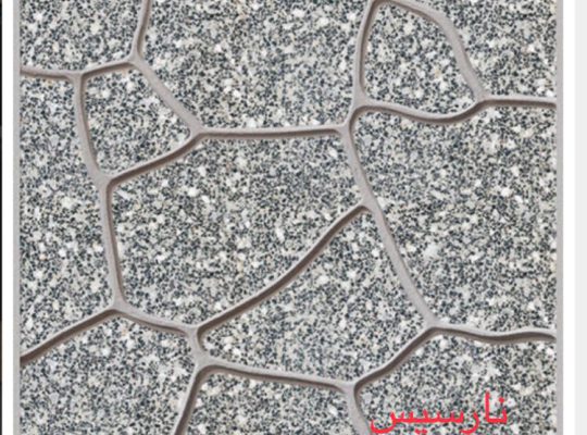 قیمت موزاییک مدل نارسیس کدA53[سنگامیک]