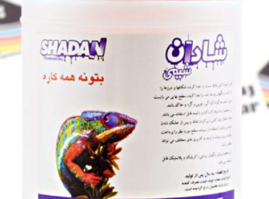قیمت بتونه همه کاره ساختمانی[شادان]