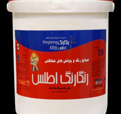 قیمت رنگ نیم پلاستیک کد۷۵۰اطلس[رادین]