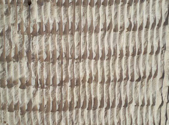 قیمت سنگ تراورتن کات بروکن کرم[دنیای سنگ]