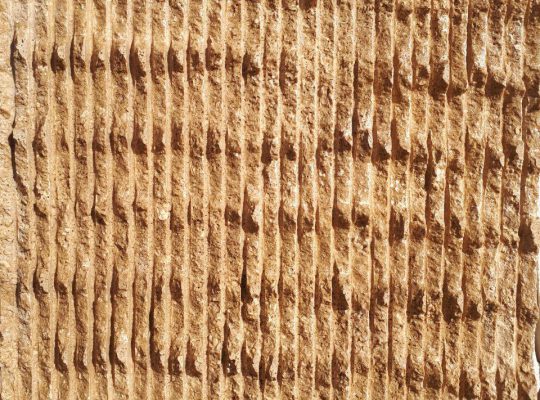 قیمت سنگ تراورتن کات بروکن شکلاتی[دنیای سنگ]