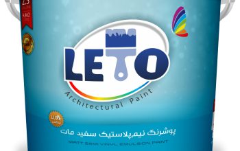 قیمت رنگ نیم پلاستیک LETO[رادین]