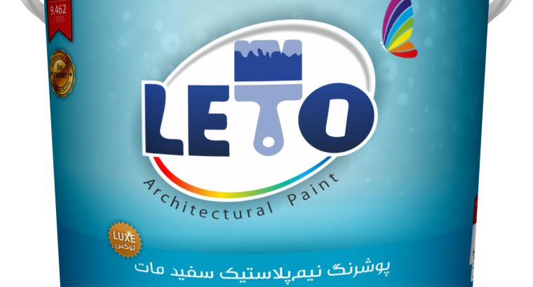 قیمت رنگ نیم پلاستیک LETO[رادین]