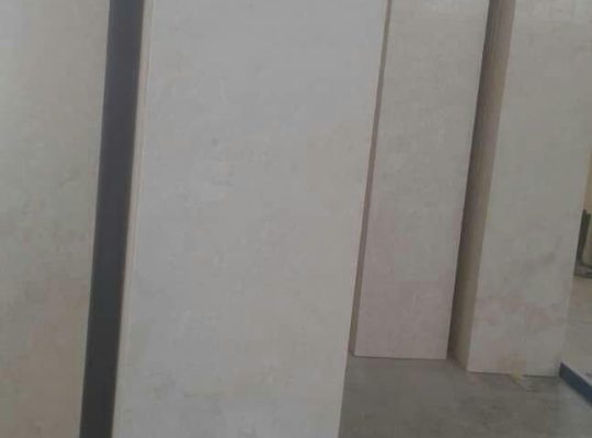 قیمت سنگ تراورتن بوکان ابر و بادی۴۰ طولی[پارسیان]