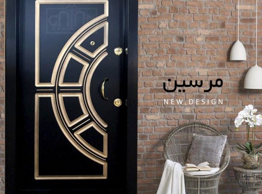 قیمت درب ضد سرقت مدل مرسین [قالان درب]