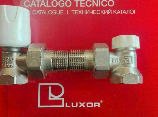 قیمت شیر رادیاتور برنجی LUXOR [بازرگانی حیدری]