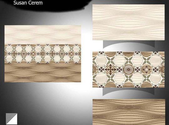 قیمت سرامیک ۲۵*۵۰ مدل سوزان کرم درجه۱[ارچین]