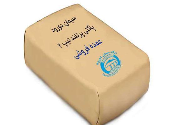 قیمت سیمان ۱-۳۲۵ کیسه ای[دورود]