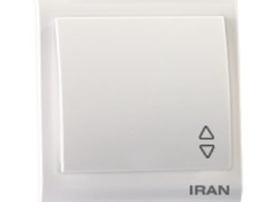 قیمت کلید ۱ پل مکانیزم ۲۰۰۹ ایران الکتریک[ارجمندی]