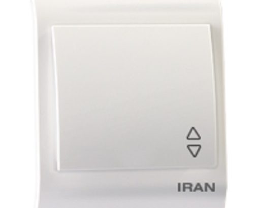 قیمت کلید ۱ پل مکانیزم ۲۰۰۹ ایران الکتریک[ارجمندی]