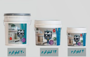 قیمت پوشرنگ نیم پلاستیک الماس ۲۰ kg[جهان کنیتکس]