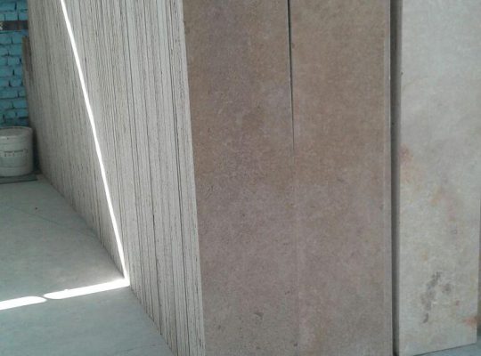 قیمت سنگ تراورتن حاجی آباد شکلاتی عرض۴۰[کوه نور]