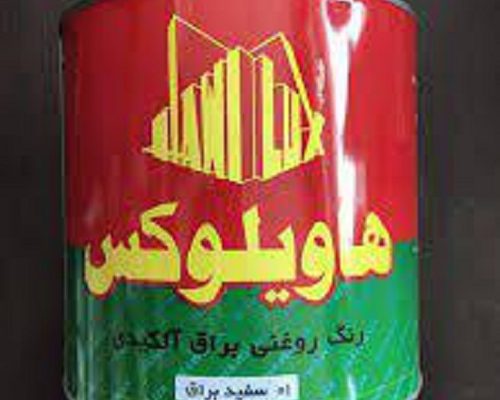 قیمت رنگ براق الکیدی[هاویلوکس]