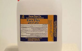 قیمت پرایمر آب بندی بی رنگ Fara-Flex[فراز پایه]