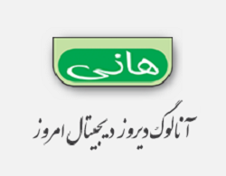 تصویر نمایه