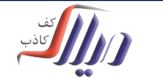 تصویر نمایه