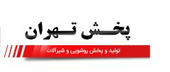 تصویر نمایه