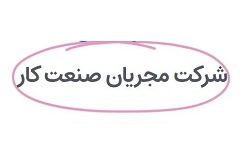 تصویر نمایه