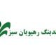 تصویر نمایه