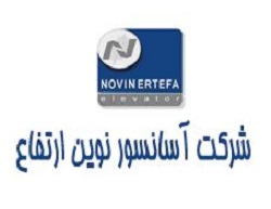 تصویر نمایه