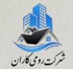 تصویر نمایه