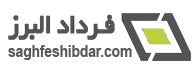 تصویر نمایه