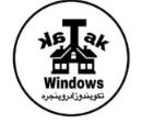تصویر نمایه