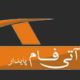 تصویر نمایه