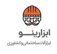 تصویر نمایه