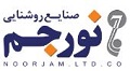 تصویر نمایه