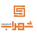 تصویر نمایه