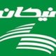 تصویر نمایه