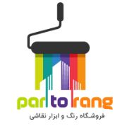 تصویر نمایه